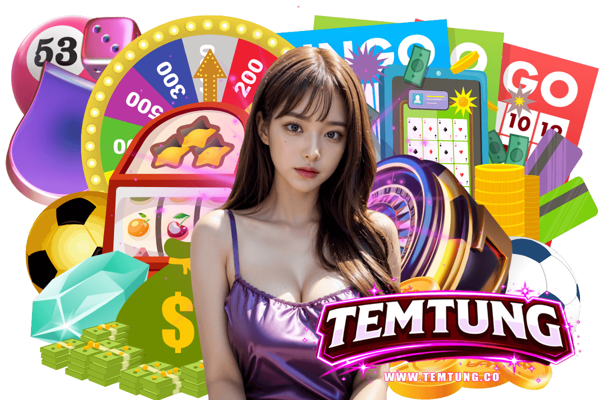 temtung สล็อต